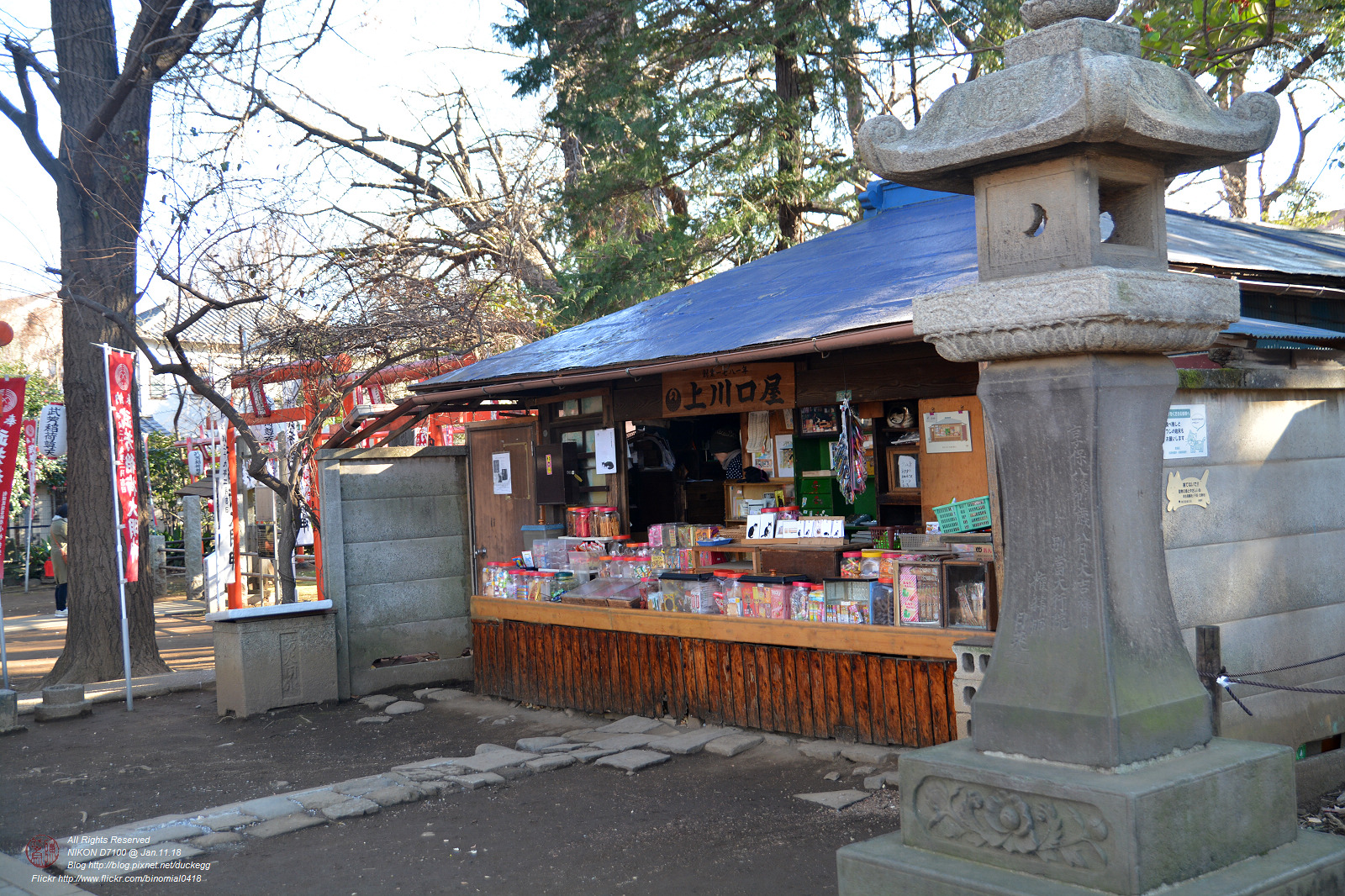 20180111125627_NIKON D7100.jpg